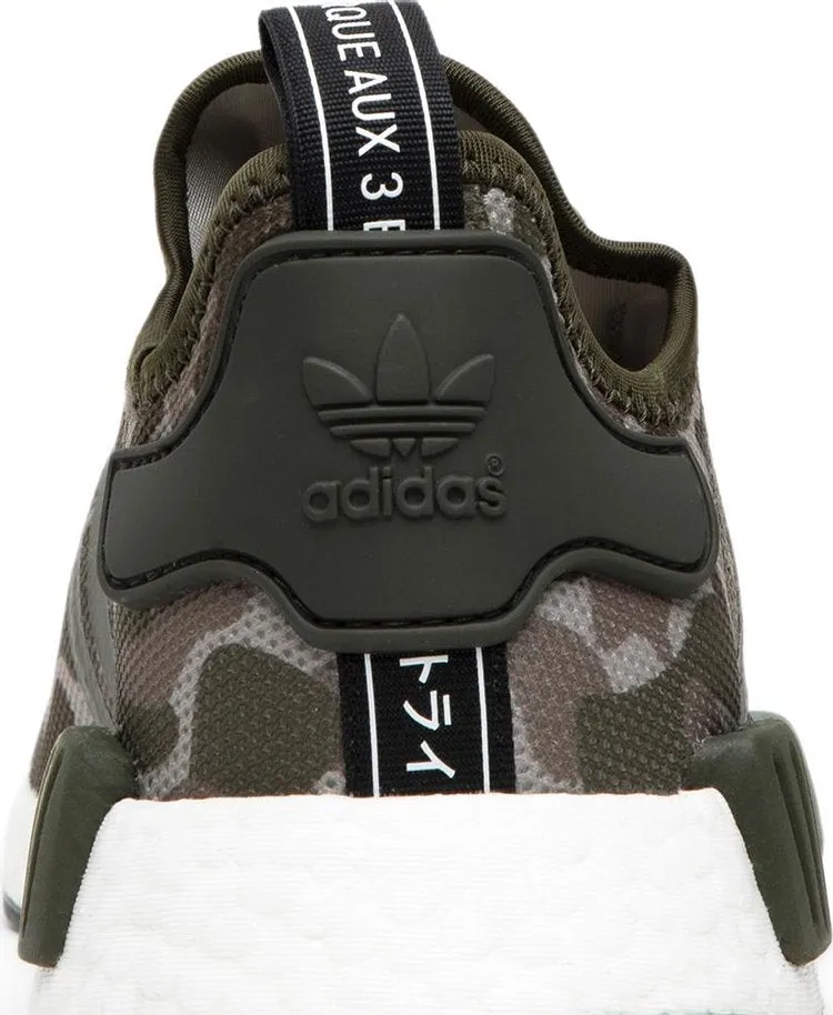 Adidas NMD_R1 'Duck Camo' sneakers, green