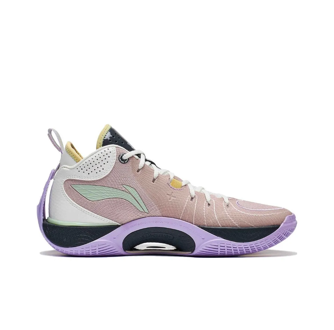 D'Angelo Russell x Li Ning Wade Shadow 5 - Dreamer