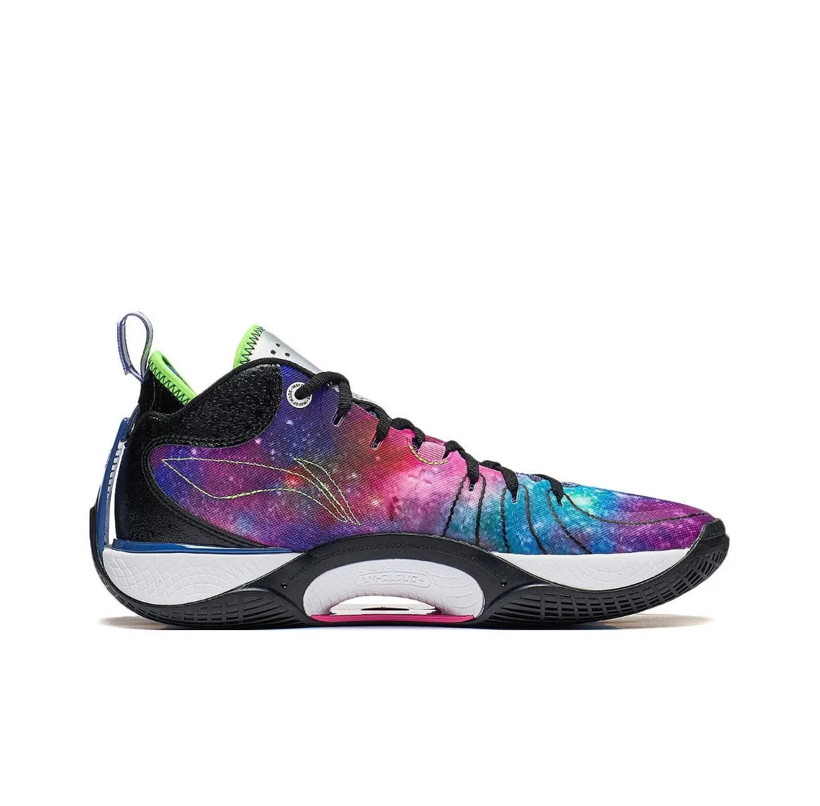 D'Angelo Russell x Li Ning Wade Shadow 5 - Galaxy