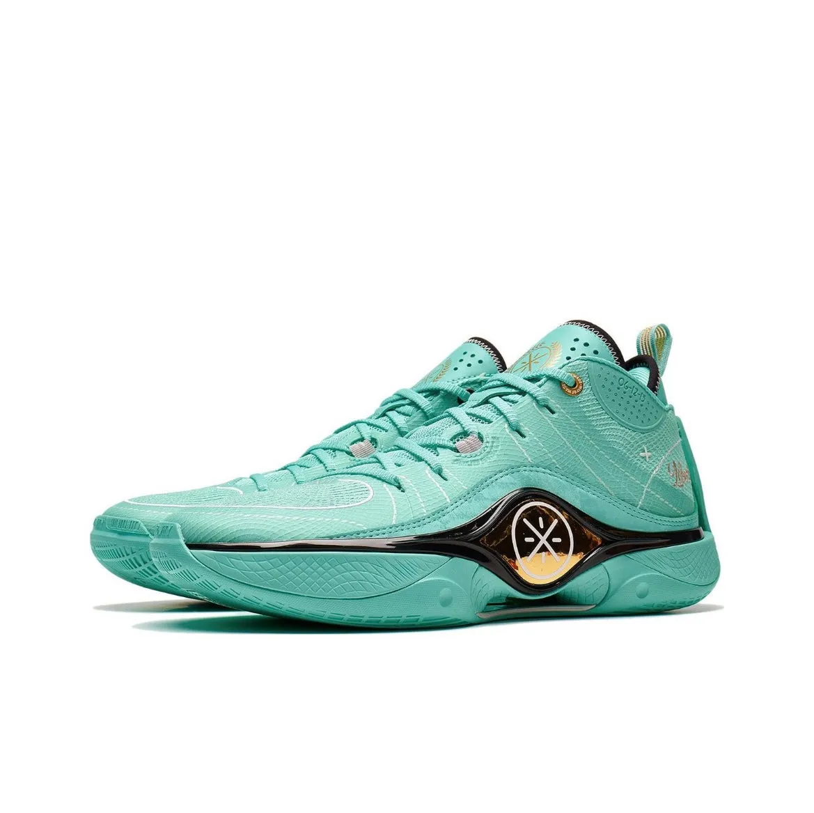 D'Angelo Russell x Li Ning Wade Shadow 5 - Parrot Green
