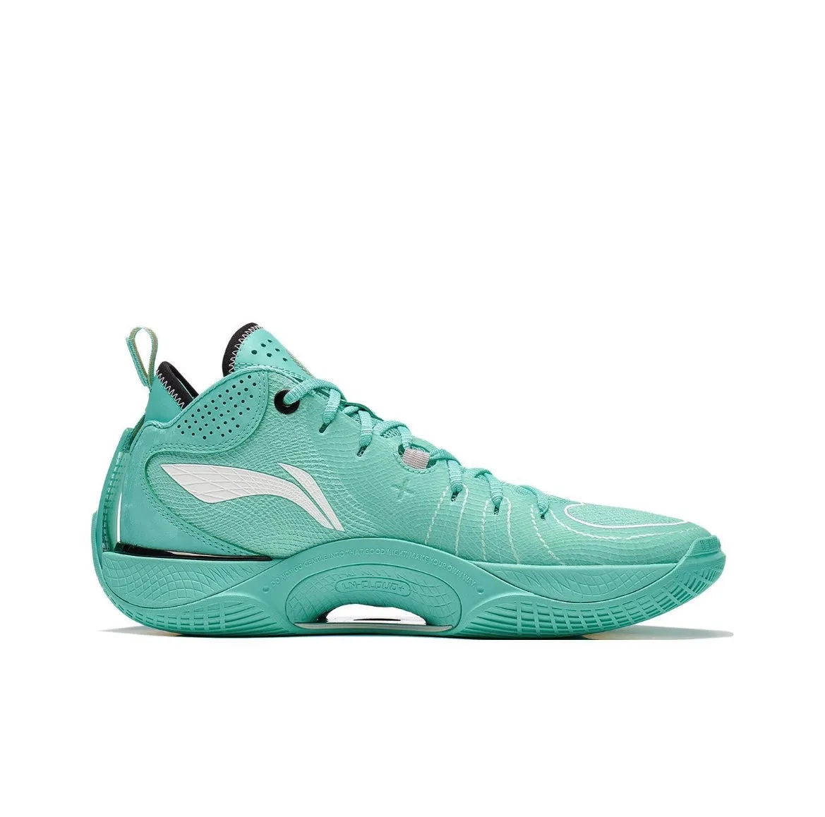 D'Angelo Russell x Li Ning Wade Shadow 5 - Parrot Green