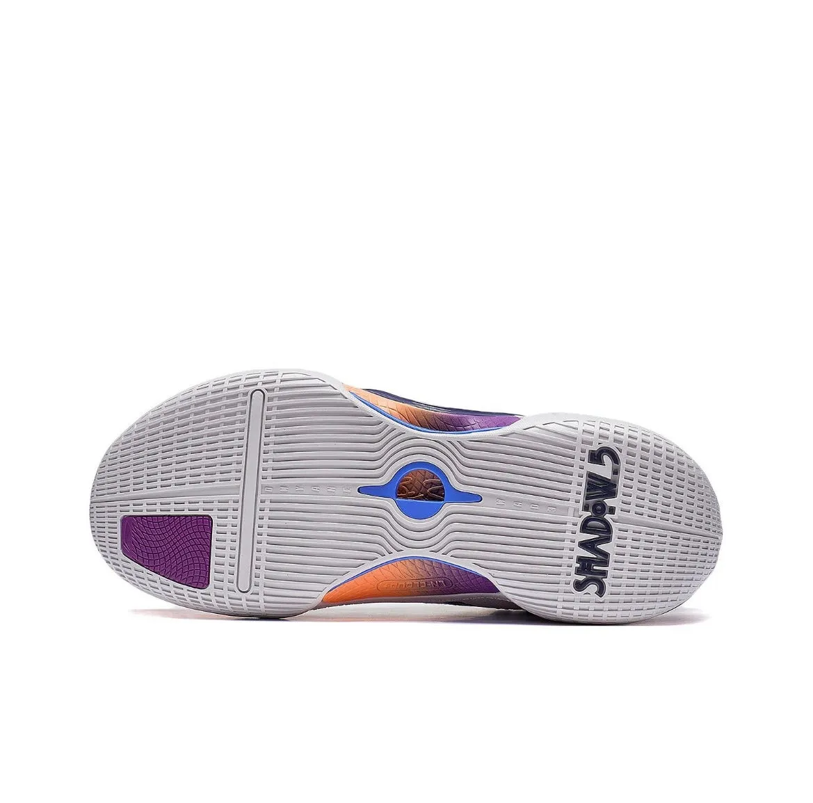 D'Angelo Russell x Li Ning Wade Shadow 5 - White/Purple