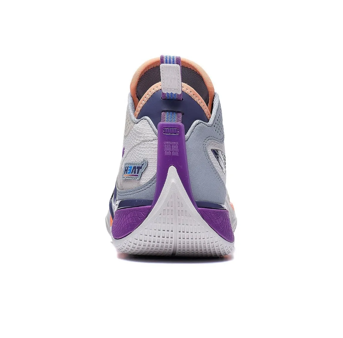 D'Angelo Russell x Li Ning Wade Shadow 5 - White/Purple